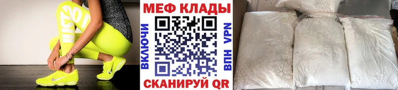 КЕТАМИН Невьянск