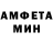 Метадон белоснежный MyNameIsLame