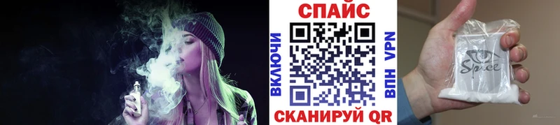 Бутират оксана наркошоп Невьянск