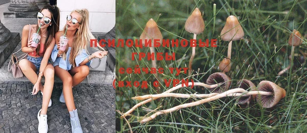 амфетамин Усинск