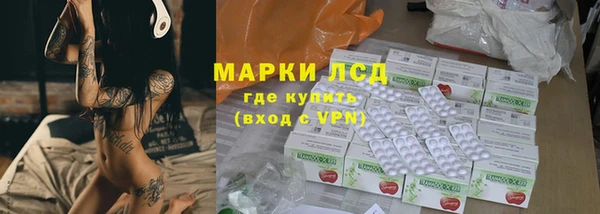 наркотики Вязьма