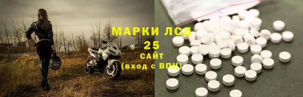 наркотики Вязьма