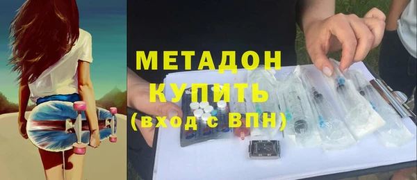 прущие грибы Вязники