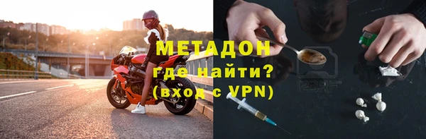 синтетический гашиш Кукмор