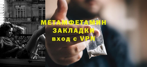 амф Вяземский