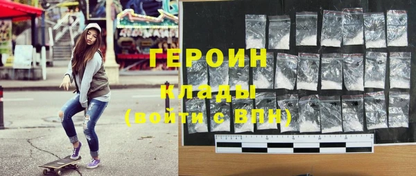 бошки Лабытнанги