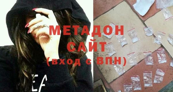 МДМА Лагань