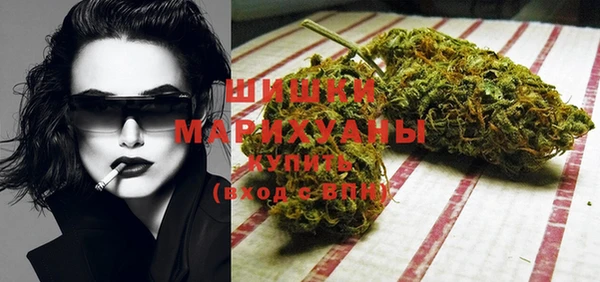 наркотики Вязьма