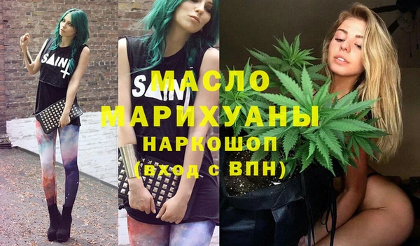 амф Вяземский