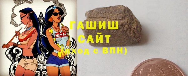 наркотики Вязьма