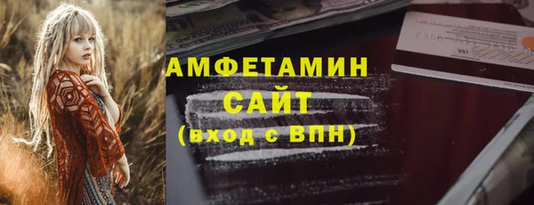 COCAINE Ладушкин